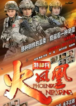 xiaoze2022 &#8211; 系绳吊带与小树林 雨中车内校服与泳装百合午后 [30P/85MB]